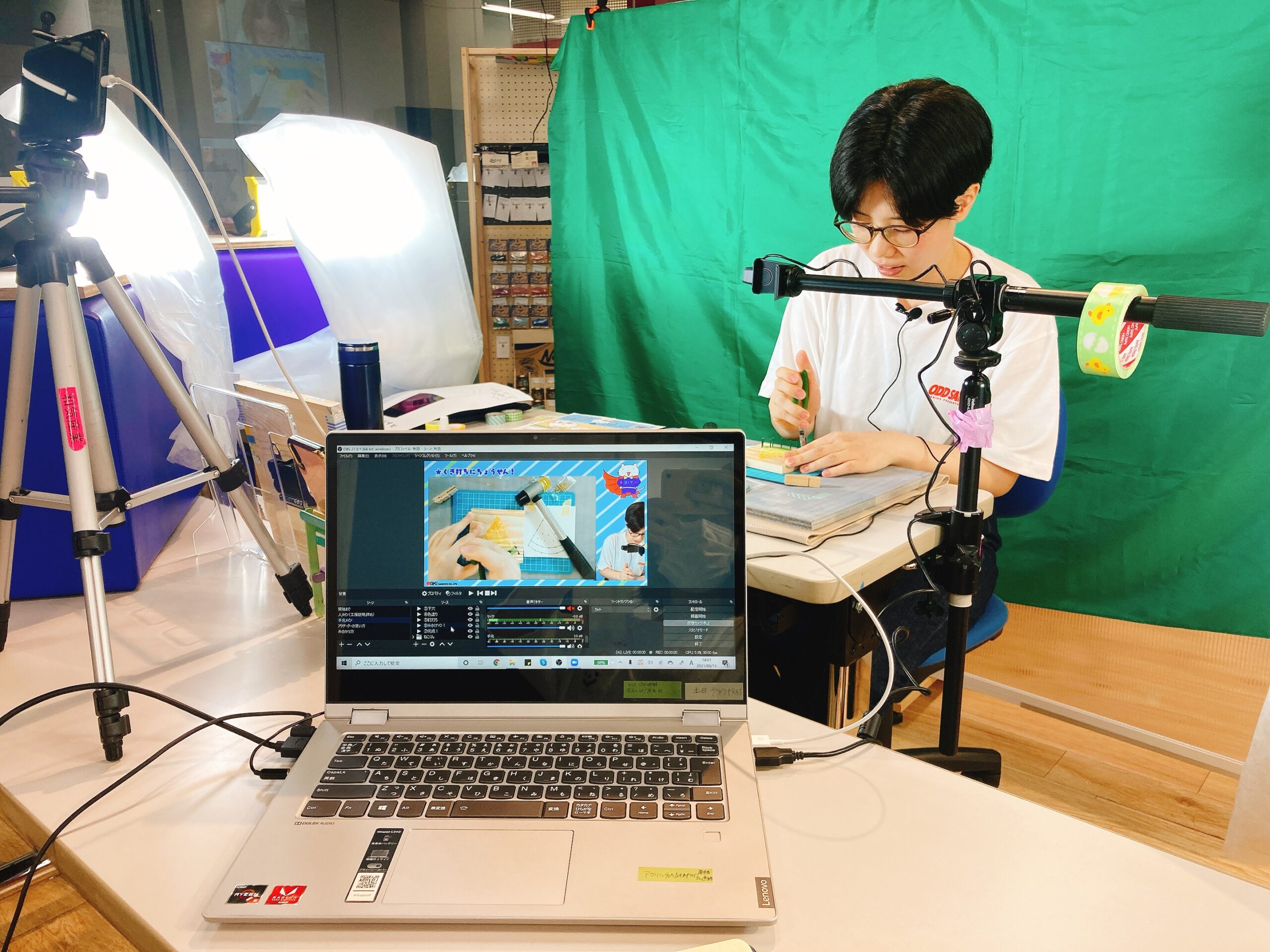 事前レクチャーの様子